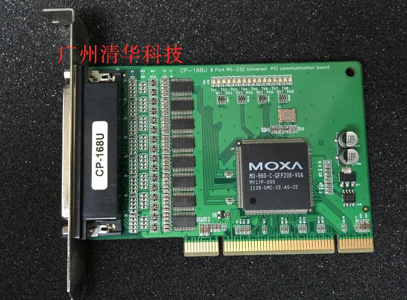 摩莎 MOXA CP-168U V2 8串口RS-232 PCI多串口卡 议价 电脑硬件/显示器/电脑周边 其它电脑周边 原图主图