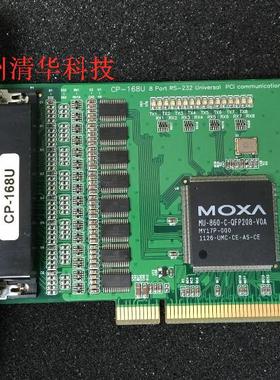 摩莎 MOXA CP-168U V2 8串口RS-232 PCI多串口卡 议价
