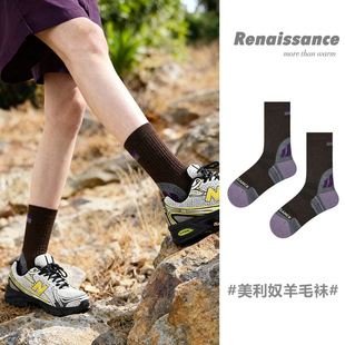 Renaissance美利奴羊毛袜子女高筒徒步跑步袜加厚防臭透气运动袜