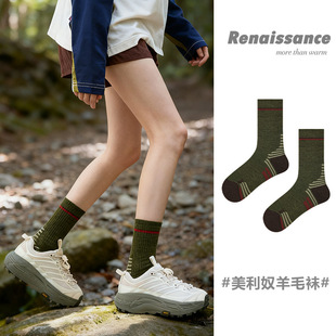 Renaissance徒步登山跑步美利奴羊毛运动袜秋冬保暖防臭中筒女袜