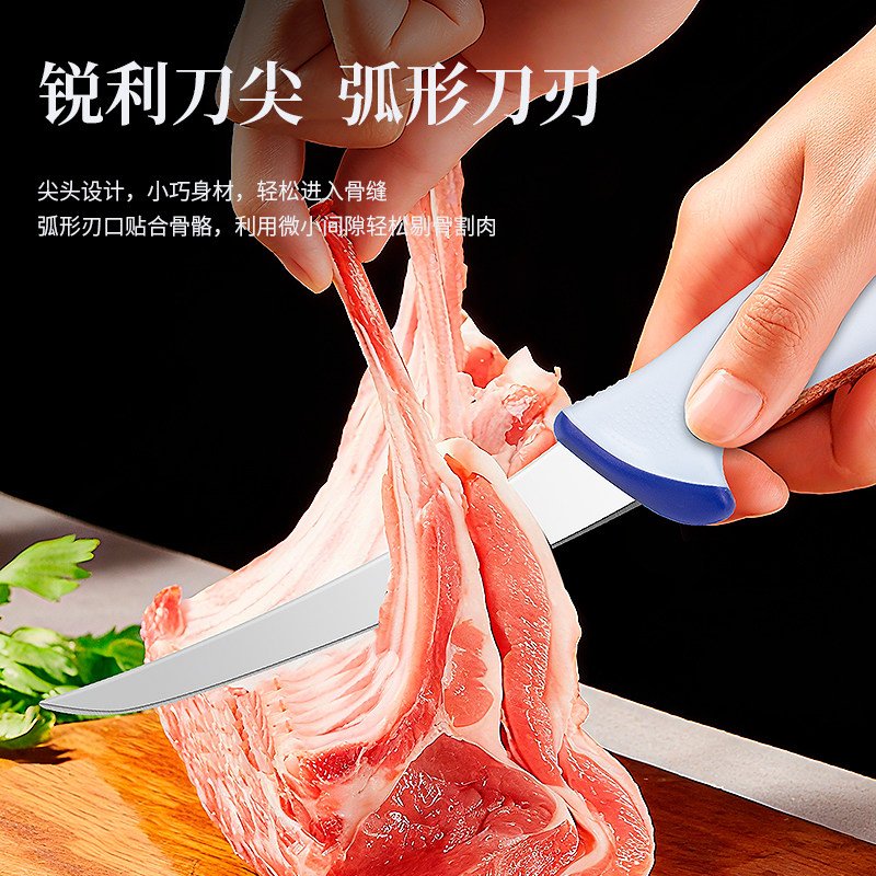 不锈钢剔骨刀杀猪肉档剔肉专用刀杀羊分割尖刀猪肉卖肉锋利刀具快