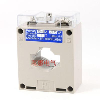 电流互感器BH-0.66-30I 50/5A 75/5A 100/5A 150/5A 200/5A 300/5