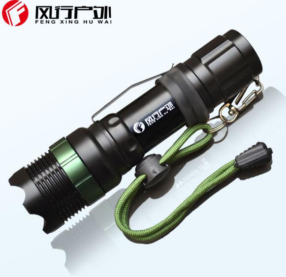 正品包郵T6L2強光手電筒可充電機械旋轉變焦LED遠射防身防狼迷你