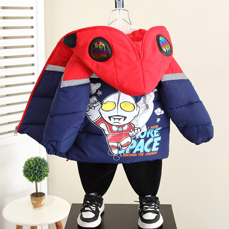 奥特曼衣服男童棉服外套秋冬款2024新款宝宝冬装棉衣服儿童夹棉袄