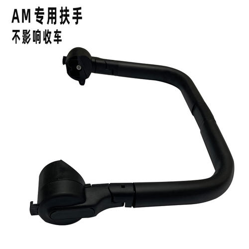 围栏AMORHOME半包改全包