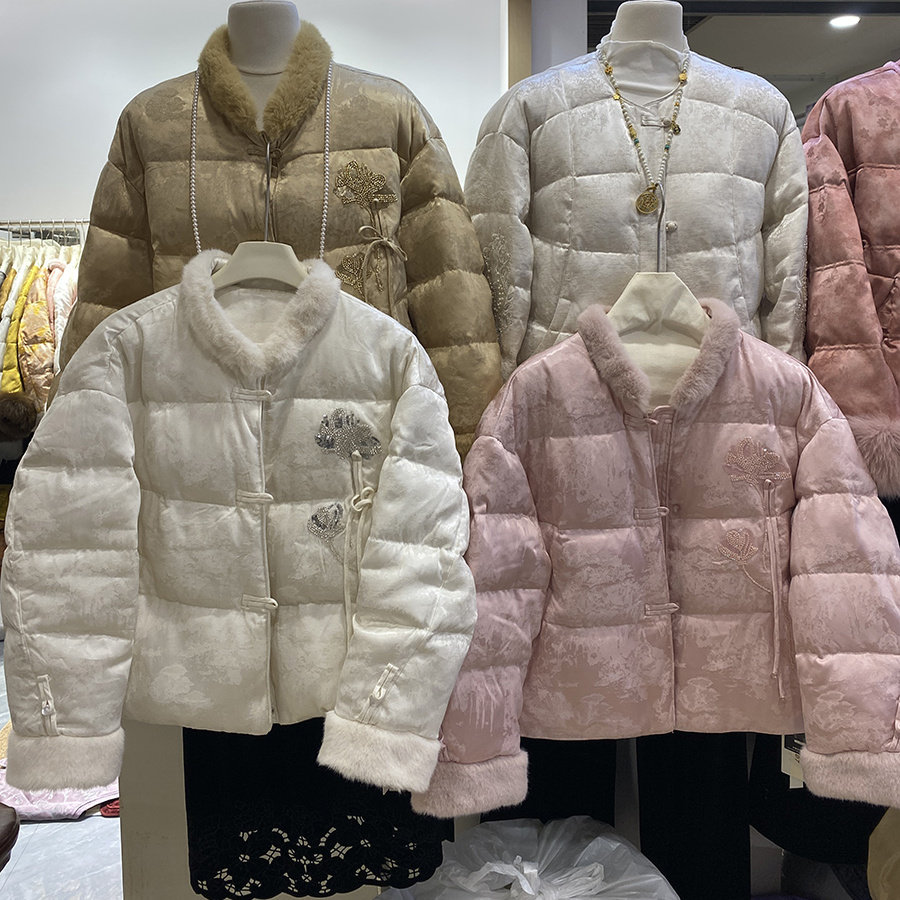 新中式国风盘扣刺绣羽绒服女2025冬新款气质毛绒拼接90绒外套,女装/女士精品,羽绒服,淘宝优惠券,粉丝福利购,淘宝优惠卷