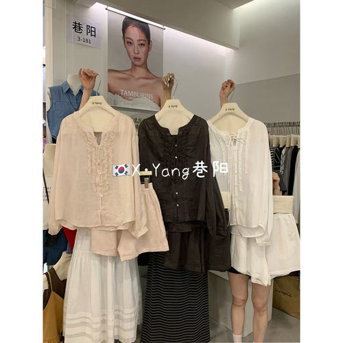 预粉色设计感木耳边衬衫+松紧腰短裤女夏季宽松时尚套装夏日穿搭