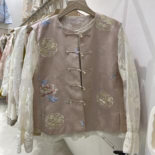 新中式国风2025春上新女装缎面气质唐装上衣高端提花刺绣盘扣马甲