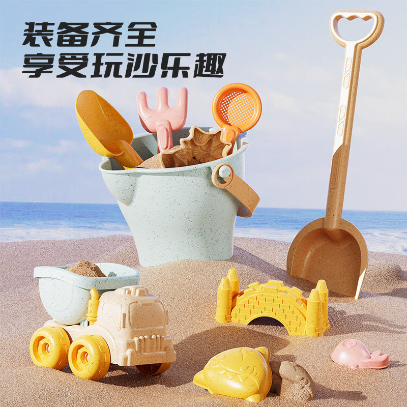 儿童户外沙滩玩沙工具宝宝海边戏水河边挖沙子铲子男女孩亲子玩具