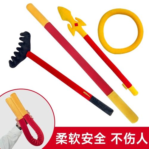 哪咤火尖枪软海绵儿童玩具西游记