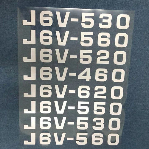 J6V货车马力字标配件 车门马力标贴配件 J6V-460/J6V-520/J6V-560