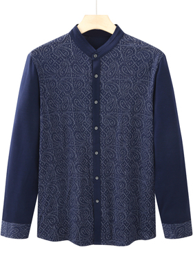 CA137 机场货 卡春秋男式长袖衬衫 棉开衫休闲商务上衣 蓝色弹力