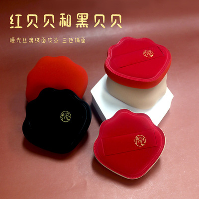 乔迟红咖贝贝棉花糖气垫粉扑