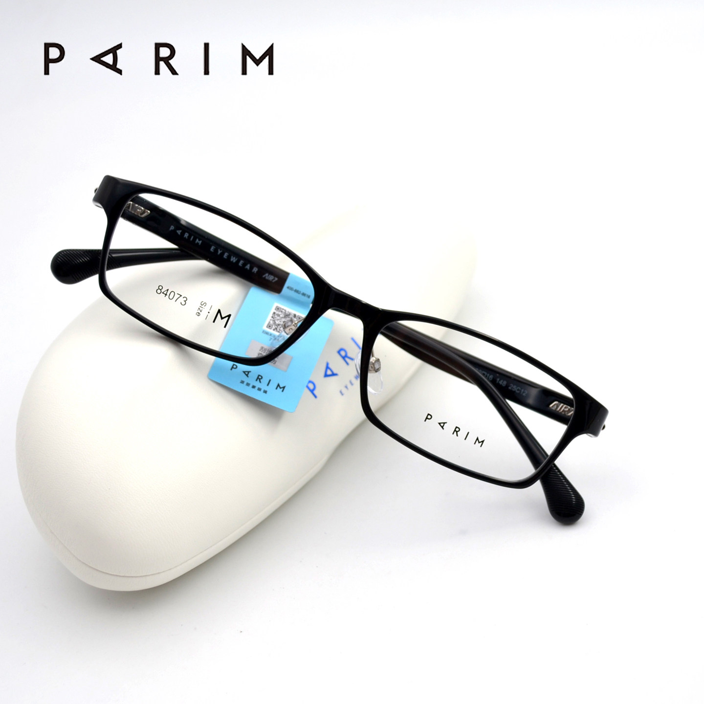 派丽蒙男女同款黑色全框窄边塑钢近视眼镜架超轻11克小框镜84073