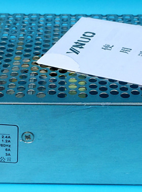 亿康 开关电源 D-100B 100C 100W双组电压输出5V6A 24V3A 质保2年