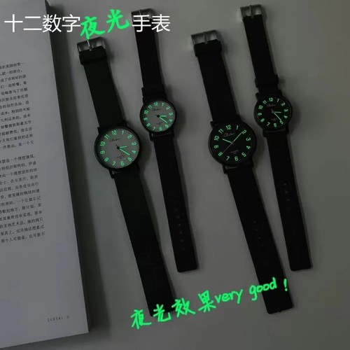 男女款初高中大学生公务员中高考考试石英手表简约小众ins风夜光