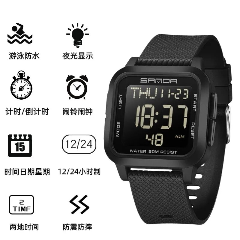 thumbnail for Small Square Watch for Men, Suitable for Middle and High School Students, Sporty, Trendy, Multifunctional, Outdoor Swimming, Men's Retro Electronic Watch