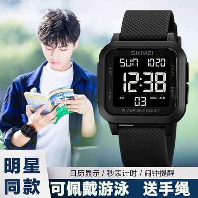 简约运动手表男款学生多功能防水青少年初中生高中潮流夜光电子表