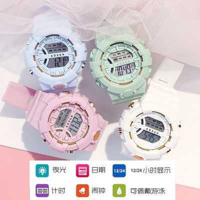 酷宝仕夜光多功能电子表