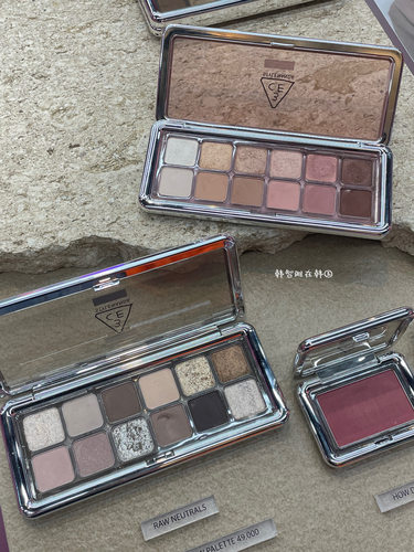 韩国3ce三熹玉黑色水泥盘大地色