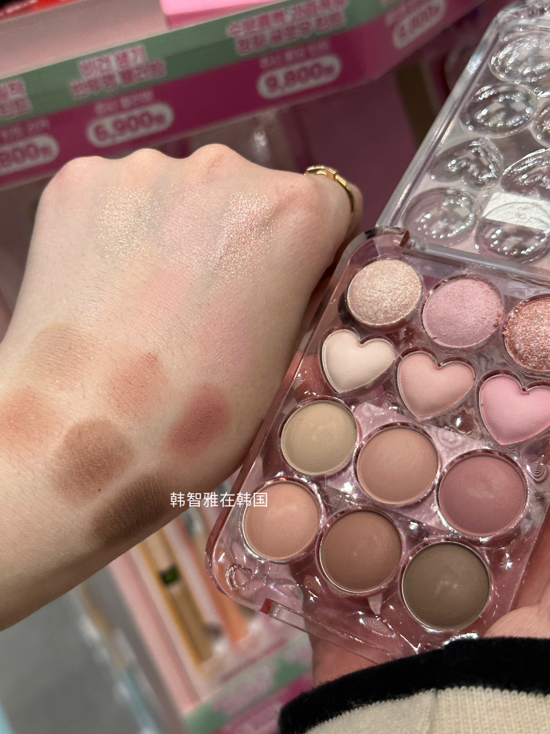 韩国打底色氛围感妆容桃色粉色