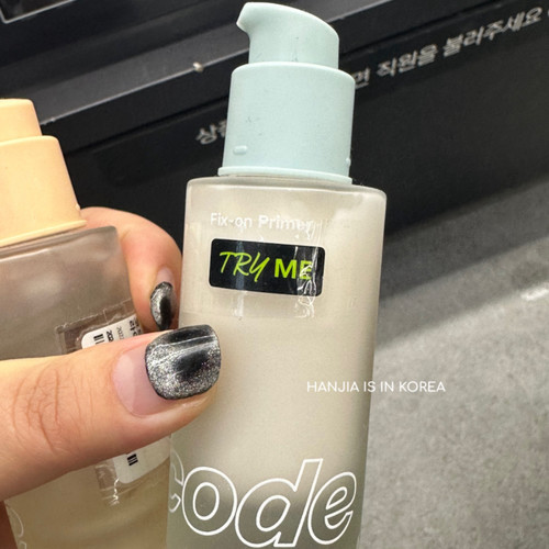codeglokolor隐形毛孔韩国妆前乳
