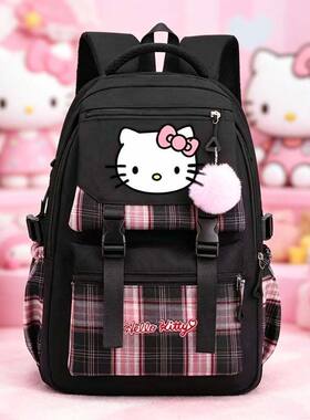 Hello Kitty书包男女三到六年级学生大容量背包可爱格子双肩背包