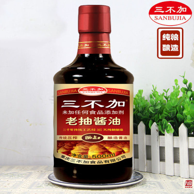 三不加老抽酱油500ML纯粮酿造