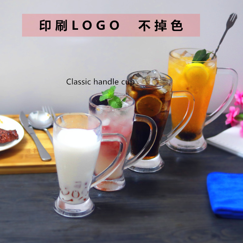 耐热玻璃经典把杯水果茶杯子餐饮商用果汁奶茶杯家用茶杯水杯带盖