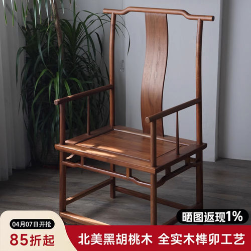 南家全实木无辅材假一赔三