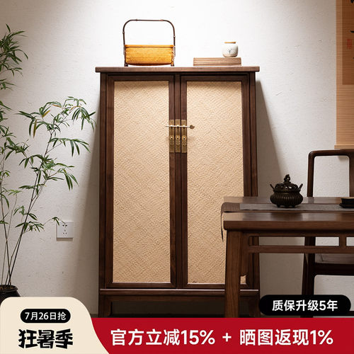 南家新中式黑胡桃木储物边柜