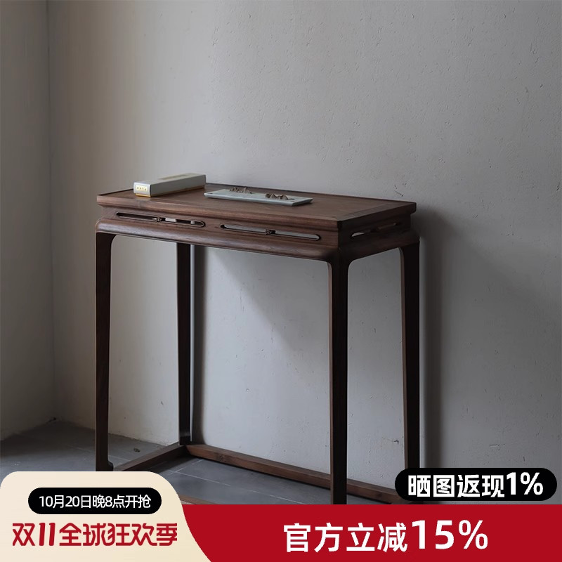 南家新中式明式实木条案平头案边几供桌中堂仿古玄关案桌端景台