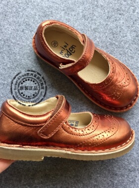 国内现货 英国mini家女童金属色圆头软全牛皮真皮皮鞋