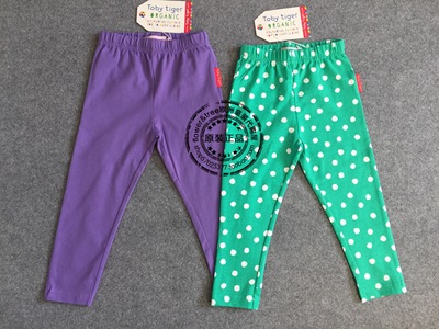 两条装英国女童纯棉打底裤