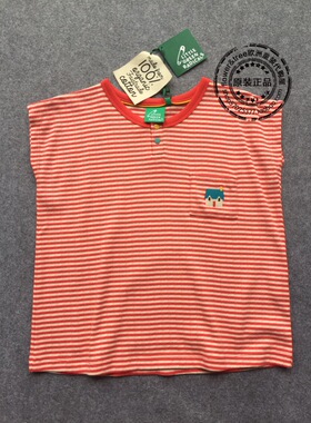 现货 英国正品Little Green Radicals LGR女童纯棉条纹短袖T恤