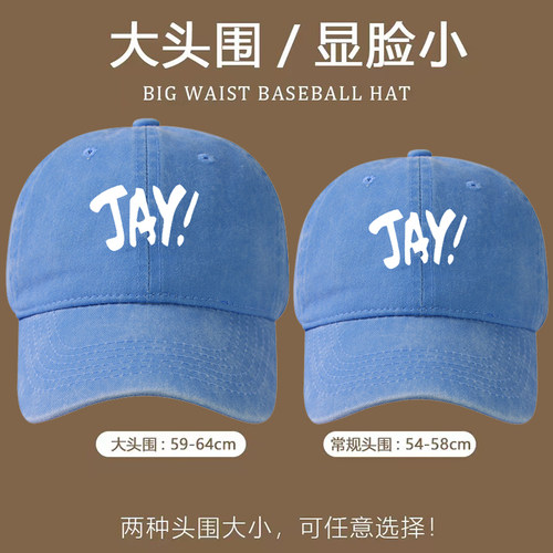 周杰伦同款帽子潮流演唱会衣服JAY简约字母学生棒球帽男女潮鸭舌