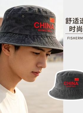 中国男篮国家队篮球训练服帽子渔夫帽男女简约帽遮阳帽盆帽情侣户