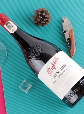 奔富BIN138设拉子歌海娜玛塔罗红葡萄酒 原瓶进口红酒 正品行货