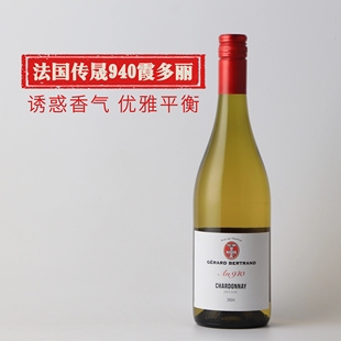 法国吉哈伯通传晟940霞多丽干白葡萄酒 原瓶进口香气十足 13.5度