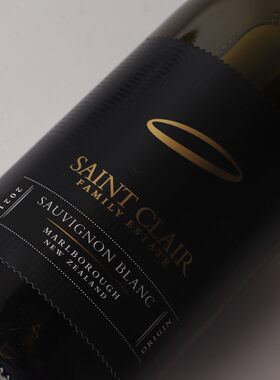 新西兰长相思干白葡萄酒 原瓶进口 马尔堡 Sauvignon blanc
