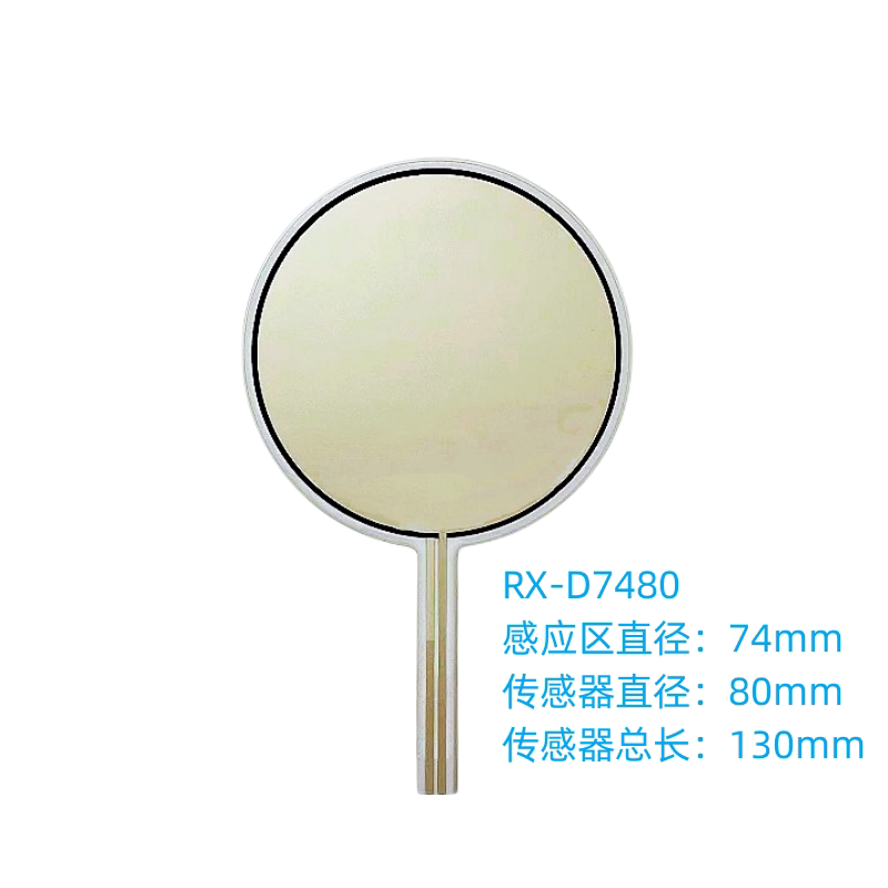 大面单点柔性薄膜压力传感器