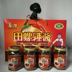 江西丰城特产 三星食品龙共田螺辣酱下饭酱田螺酱 210g*4礼盒装