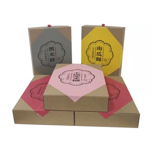 新品 江西丰城特产杜市子龙冻米糖 牛皮纸高档包装冻米糖什锦礼盒