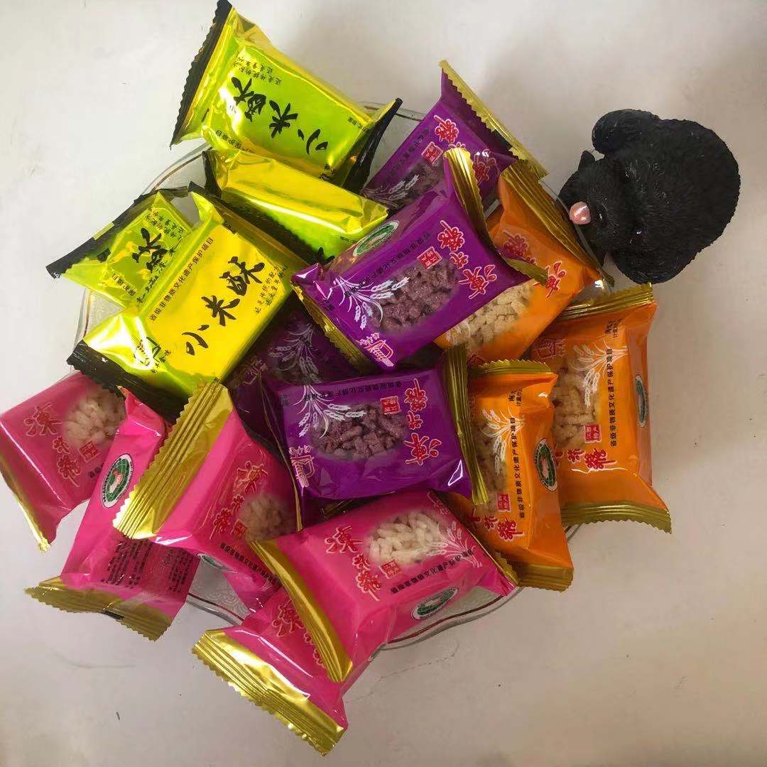 厂家直销江西丰城特产剑丰金穗冻米糖 散装混合味 小米酥多种口味