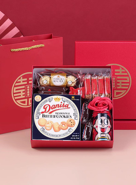 结婚喜糖礼盒成品含糖果喜饼伴手礼伴娘婚庆用品订婚礼喜糖盒回礼