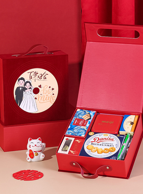 结婚喜糖礼盒成品含糖新款中式婚礼高档订婚宴宾客伴手礼回礼专用