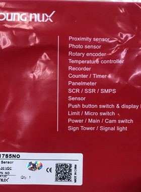 韩荣nux    感应开关，电感式接近开关CP2E-17S5NO,   NPN,常开