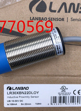 上海兰宝传感器   感应开关，增长距离接近开关LR30XBN22DLOY，