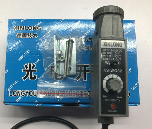新龙XILONG   包装机械色标传感器，制袋机跟踪器KS-WG32，白和绿