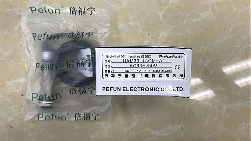 倍福宁Pefun    感应开关，光电开关HAM30-18GM-A1,交流，常开